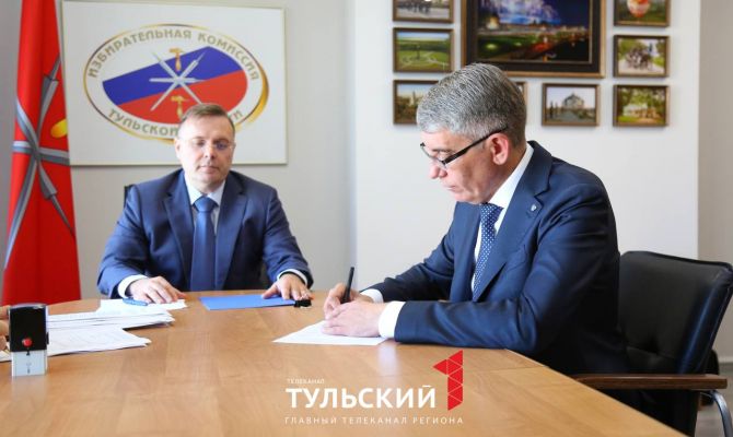 Дмитрий Миляев подал документы для участия в выборах Губернатора Тульской области