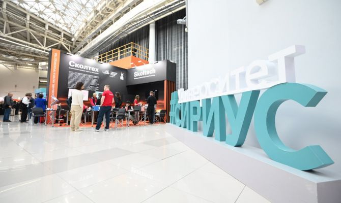 Учёные Тульской области участвуют в пятом конгрессе молодёжи