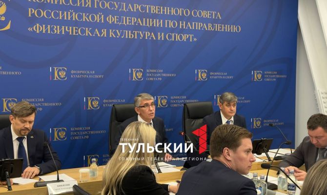 Дмитрий Миляев поручил активизировать привлечение внебюджетных средств в спорт