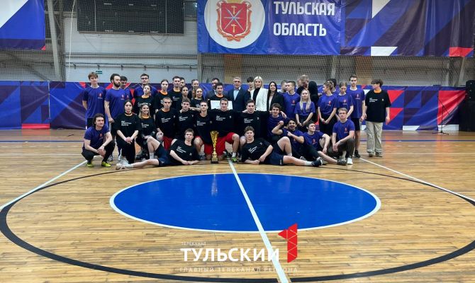 Тульские студенты разгромили москвичей в Спартакиаде