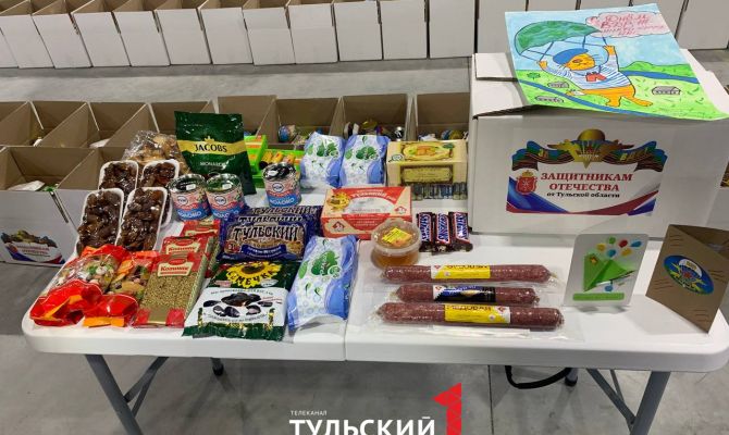 Тульские десантники получат посылки ко Дню ВДВ