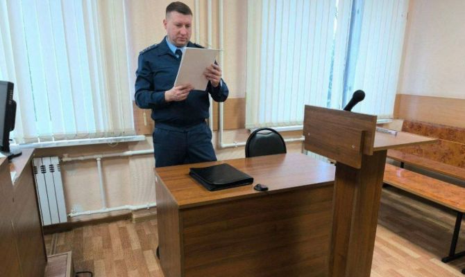 Туляк получил условный срок за ненависть к россиянам