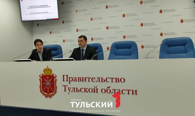 Тулякам расскажут, как создать жизнеспособный стартап и раскрутить соцсети с нуля