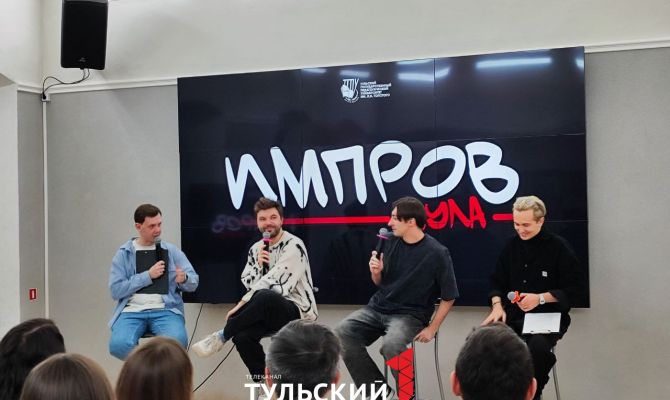 Победитель шоу "Импровизация" посоветовал, что делать, если растерялся на сцене