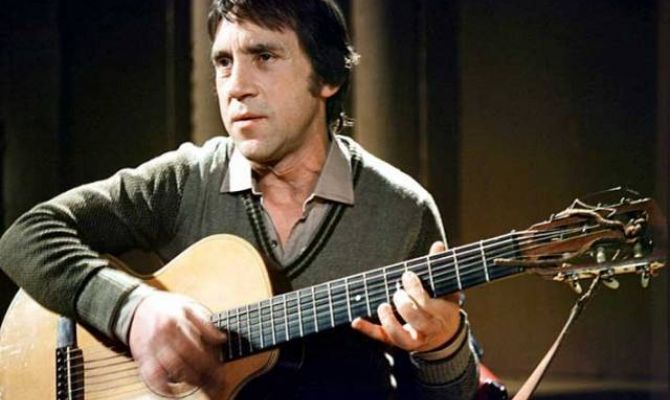 Туляков приглашают на концерт памяти Владимира Высоцкого