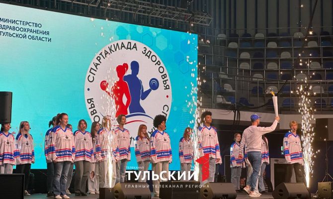 В Туле выберут самых спортивных хирургов и терапевтов