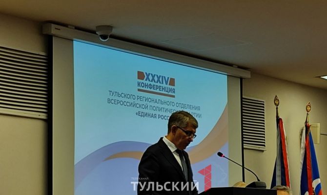 Дмитрий Миляев: "Беспрецедентные выборы, но мы справились"