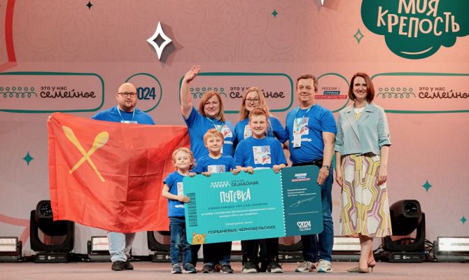 Тульские семьи могут выиграть 5 миллионов рублей на улучшение жилищных условий