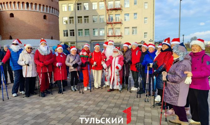 Туляков приглашают на "Променад Дедов Морозов"