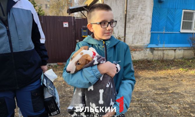 Губернатор Дмитрий Миляев исполнил мечту 9-летнего туляка и подарил ему щенка