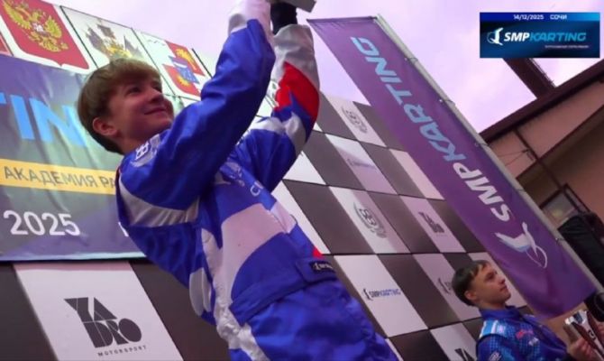 Тульский гонщик стал лучшим на Всероссийских соревнованиях SMP KARTING