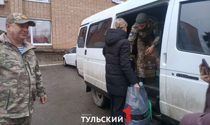 Тульские бойцы СВО рассказали, какая гумпомощь им нужна накануне зимы