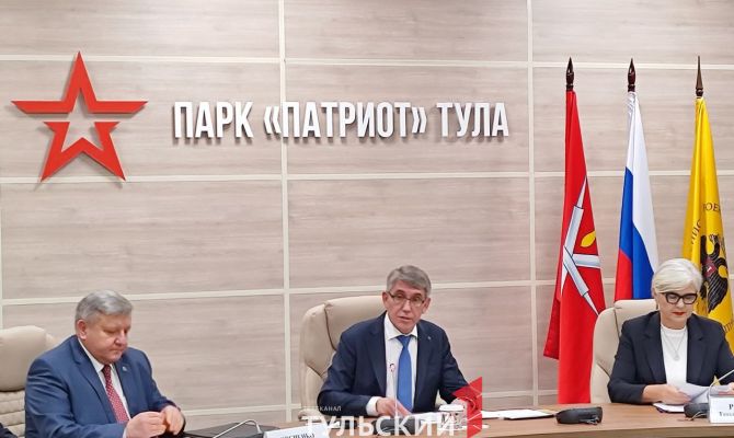 Дмитрий Миляев возглавил попечительский совет тульского отделения РВИО