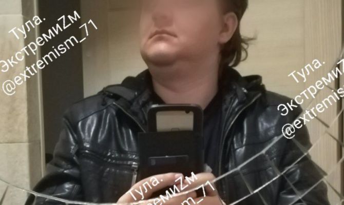 Мужчина из Белева впервые получил штраф за пропаганду сатанистской* символики