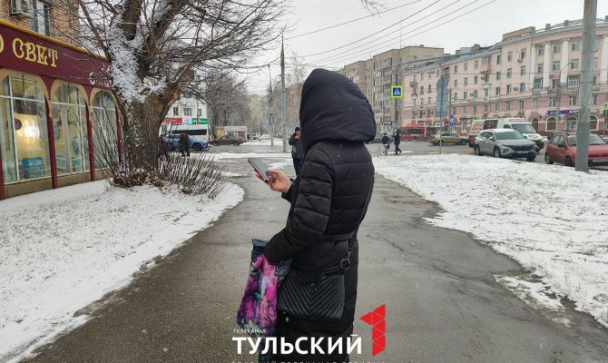 "В твоих глазах можно утонуть": брачный аферист обманул тулячку на полмиллиона рублей