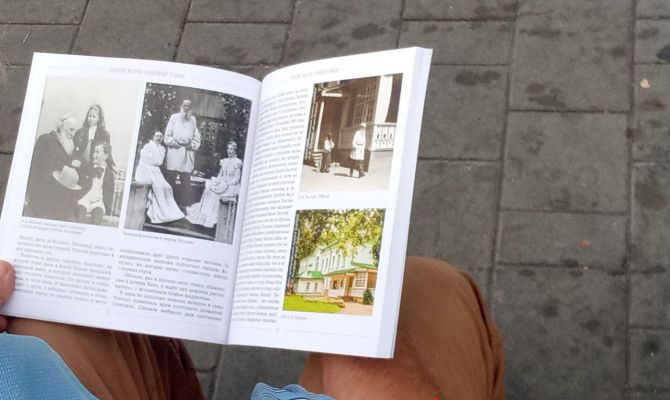 Молодым избирателям в Тульской области подарят книгу о знаменитых земляках