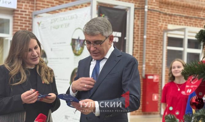 Дмитрий Миляев даст старт акции "Елка желаний" в Тульской области