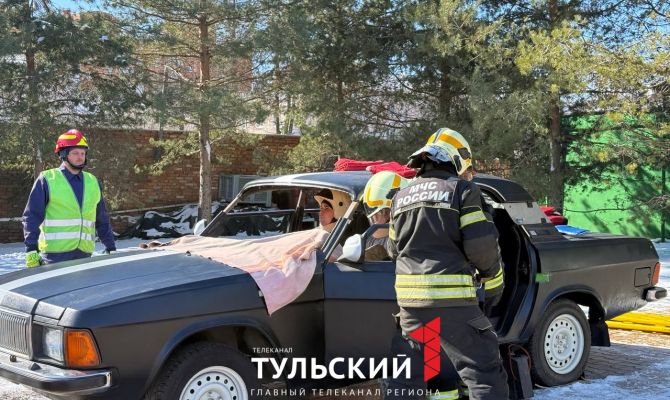 В Тульской области выбирают лучшую команду спасателей