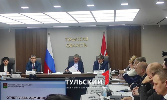 "Не надо лечить меня прожектами": Дмитрий Миляев раскритиковал доклад главы Ясногорского района