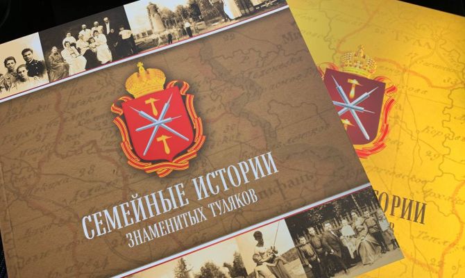 В Тульской области для молодых избирателей подготовили викторины и сюрпризы