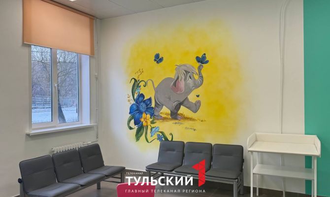 В каких районах Тульской области в 2025 году капитально отремонтируют детские больницы