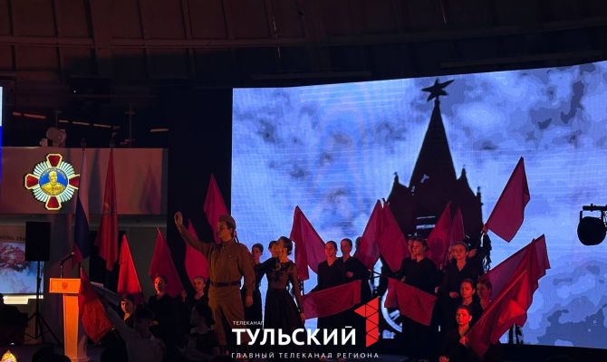 Как в Тульской области будут сохранять память о Героях Отечества