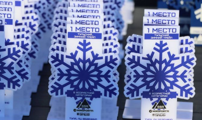 В Туле определили победителей на ежегодной забеге в парке "Веденино"