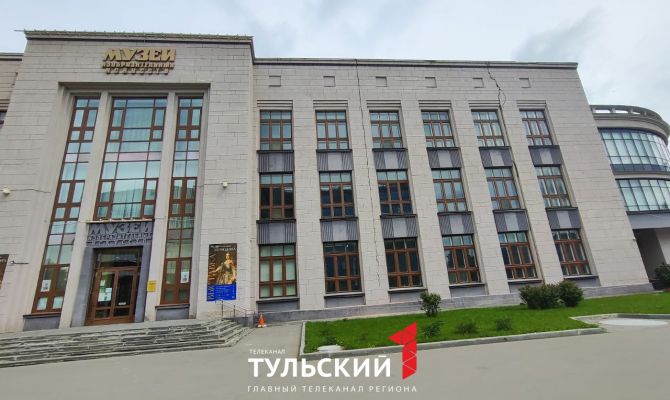 Стало известно, когда на здании Тульского художественного музея заделают трещины