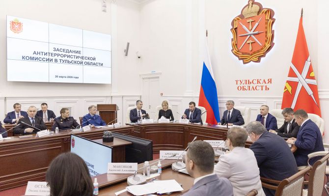 В Тульской области обсудили предотвращение экстремистских преступлений в интернете