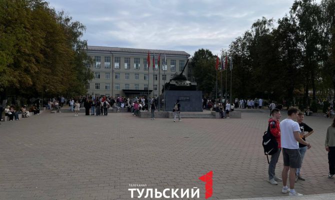 Тульский Педуниверситет эвакуировали из-за снаряда времен Великой Отечественной войны