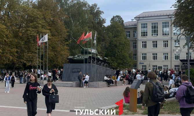 В МЧС прокомментировали эвакуацию Тульского Педуниверситета