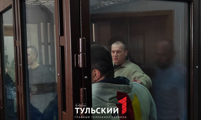 В Туле за обман пайщиков осудили организаторов кооператива "Пенсионный капитал"