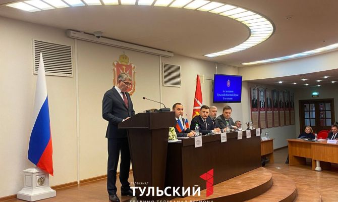 Тулячки смогут потратить маткапитал на покупку компьютера