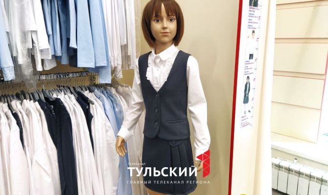 В России вводят ГОСТ на школьную форму: что будут носить дети