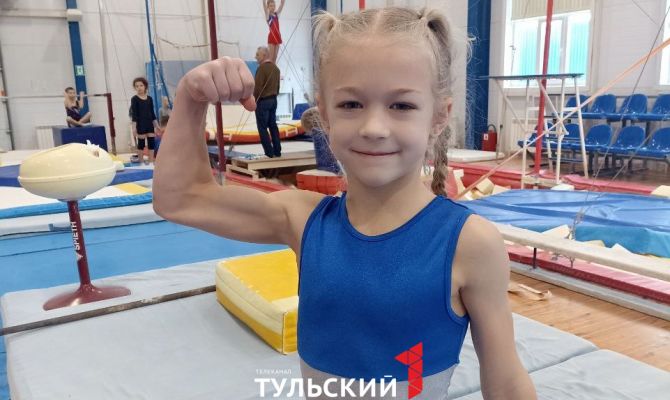 7-летняя тулячка подтянулась 31 раз за минуту и попала в Книгу рекордов России