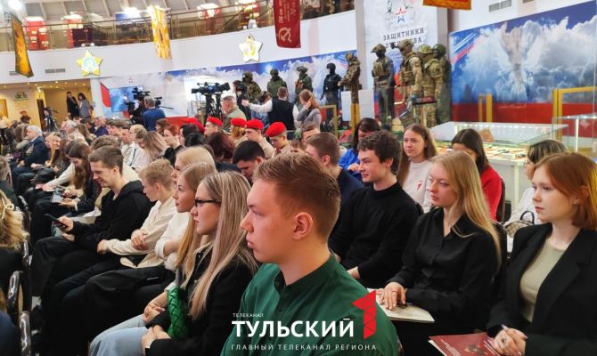 Тульские учителя представят свои исследования по истории Великой Отечественной войны