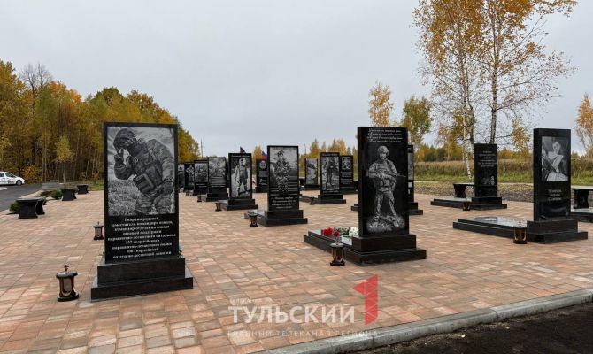 К воинскому участку на кладбище под Алексином сделают подъездную дорогу