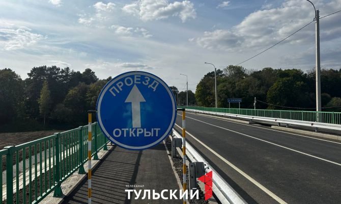 В Чернском районе впервые за 55 лет отремонтировали предаварийный мост