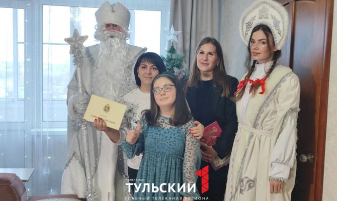 Дмитрий Миляев подарил ноутбук 12-летней тулячке