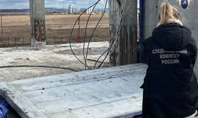 В Узловой строителя насмерть придавило упавшей опалубкой