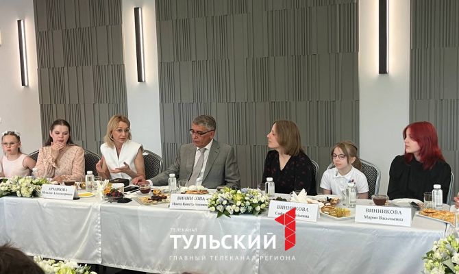 В Тульской области может появиться День семьи защитника Отечества