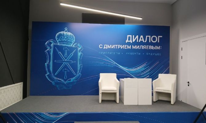 1500 предприятий в Тульской области присоединились к демографическому стандарту