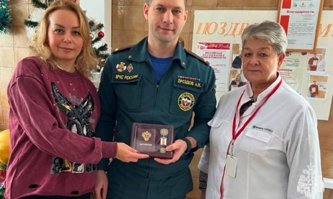 Спасателя-донора из Тульской области наградили медалью