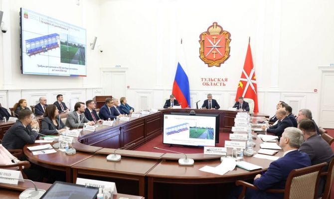 В Тульской области запустят гастрольный тур учреждений культуры