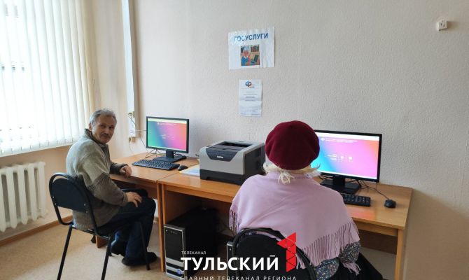 В Ефремове открыли центр общения для пожилых людей