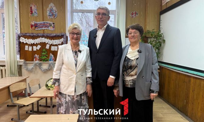 Дмитрий Миляев накануне Нового года встретился со своими учителями