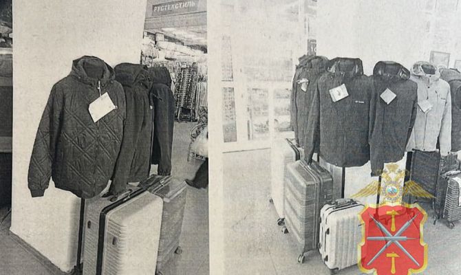 Рецидивист украл из магазина две куртки в Новомосковске