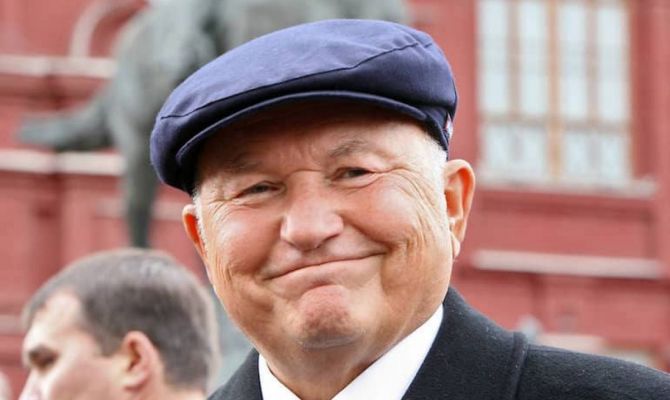 В Туле отметят юбилей Юрия Лужкова