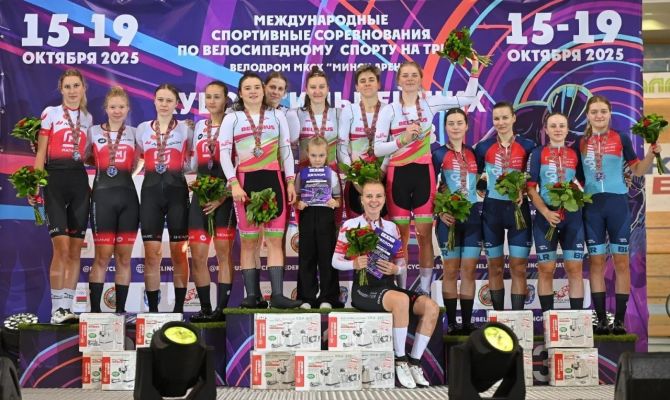 Спортсмены из Тулы стали лучшими на международных соревнованиях по велоспорту на треке
