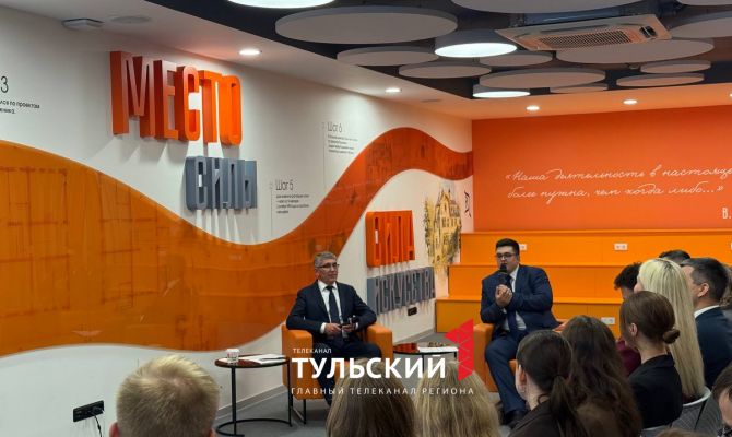 В Туле открылся Клуб креативных идей